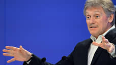 Песков о задержании в Польше археолога из Эрмитажа, инвестициях в Россию и встречах Путина