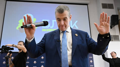 ЛДПР припала к земле // Либерал-демократы побьются за симпатии жителей малых городов и деревень