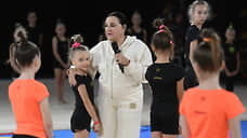 Мастер-класс Ирины Винер