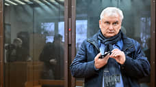 Судья готов расплатиться