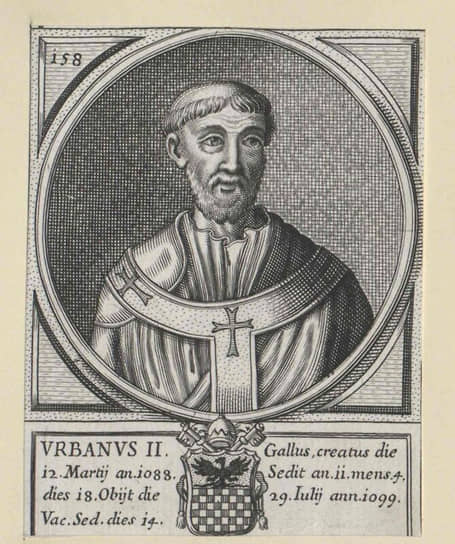 Папу Урбана II запомнили в основном благодаря его клермонскому призыву, хотя он сделал немало для церковной и светской политики — например, отлучил от церкви короля Франции за развод с женой