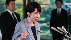 Япония погрузилась в период гаданий