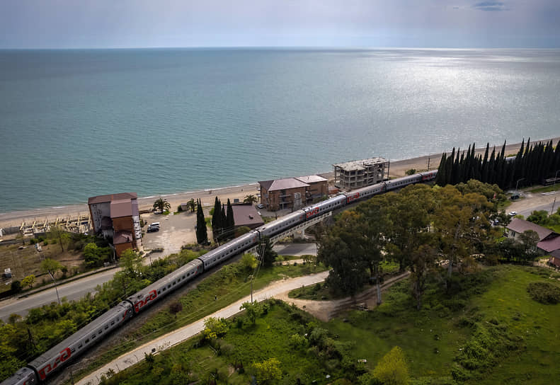 Виды Абхазии