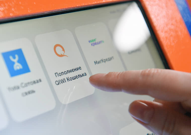 &laquo;Киви&raquo; перезапустит кошельки вместе с &laquo;Займером&raquo;