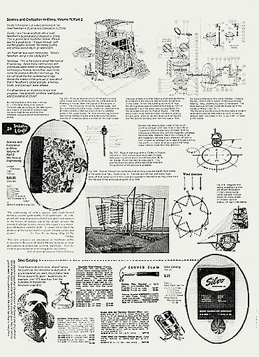 Осень 1968-го. &quot;Ностальгия. Том посвящен механической технике. Многие объединения и индивиды стремятся воспроизвести технологическую историю человечества, и эта книга дает им возможность не ограничиваться западными технологиями&quot;. Из рецензии на издание &quot;Наука и цивилизация в Китае. Том IV, часть 2&quot; ($35). Кроме того, представлены респираторы ($3,99), молотки ($3,39) и прочие незаменимые в быту предметы из каталога фирмы Silvo.