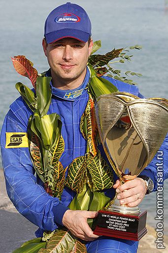 27.11.2007 Призер Pierre Lundin (Швеция) Чемпионата мира по гонкам на катерах класса &quot;Формула-1&quot; в Дохе 