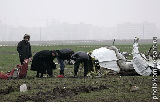 09.12.2007 На Украине, в районе аэропорта &quot;Жуляны&quot;, потерпел крушение пассажирский самолет Beach Craft, следовавший рейсом из Чехии в Киев. В результате погибли пять человек