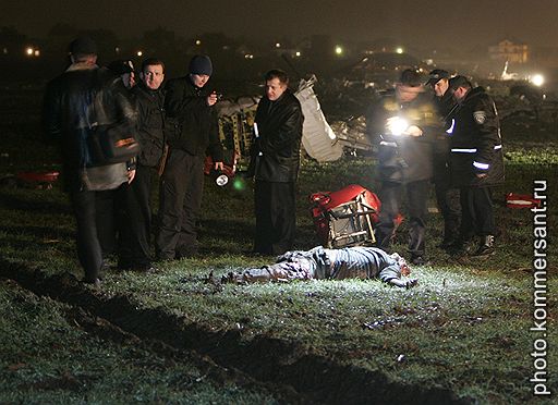 09.12.2007 На Украине, в районе аэропорта &quot;Жуляны&quot;, потерпел крушение пассажирский самолет Beach Craft, следовавший рейсом из Чехии в Киев. В результате погибли пять человек
