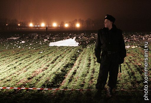 09.12.2007 На Украине, в районе аэропорта &quot;Жуляны&quot;, потерпел крушение пассажирский самолет Beach Craft, следовавший рейсом из Чехии в Киев. В результате погибли пять человек