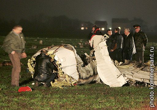 09.12.2007 На Украине, в районе аэропорта &quot;Жуляны&quot;, потерпел крушение пассажирский самолет Beach Craft, следовавший рейсом из Чехии в Киев. В результате погибли пять человек