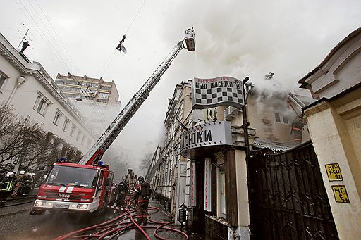 13.03.2008 Пожар в московском ресторане &quot;New Васюки&quot;