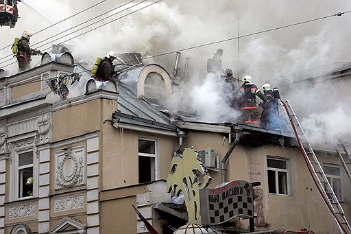 13.03.2008 Пожар в московском ресторане &quot;New Васюки&quot;