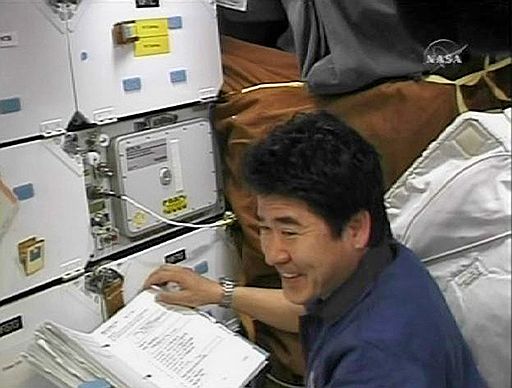 25.03.2008 Космический корабль Endeavour успешно отстыковался от МКС