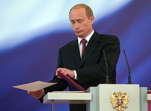 07.05.2004 Владимир Путин второй раз вступил в должность президента России