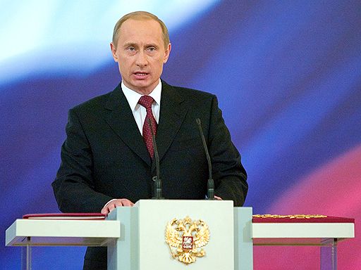 07.05.2004 Владимир Путин второй раз вступил в должность президента России