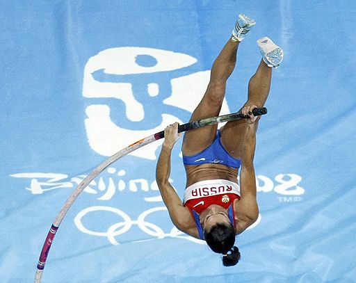 18.08.2008 Пятикратная чемпионка мира, двадцатичетырехкратная мировая рекордсменка, победительница Игр-2004 и 2008 Елена Исинбаева. Уже в ранге двукратной олимпийской чемпионки Исинбаева установила новый мировой рекорд, взяв высоту в 5,05 м