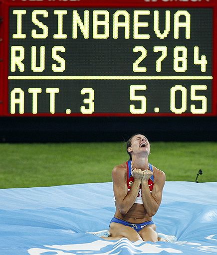 18.08.2008 Пятикратная чемпионка мира, двадцатичетырехкратная мировая рекордсменка, победительница Игр-2004 и 2008 Елена Исинбаева. Уже в ранге двукратной олимпийской чемпионки Исинбаева установила новый мировой рекорд, взяв высоту в 5,05 м