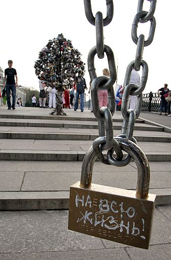 07.09.2008 Празднование Дня города Москвы