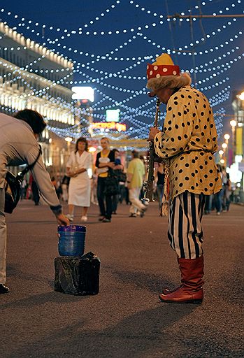 07.09.2008 Празднование Дня города Москвы