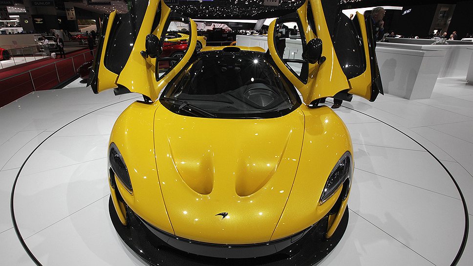 Презентация McLaren P1