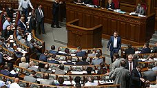 В парламенте зарегистрировали законопроект о мирных собраниях