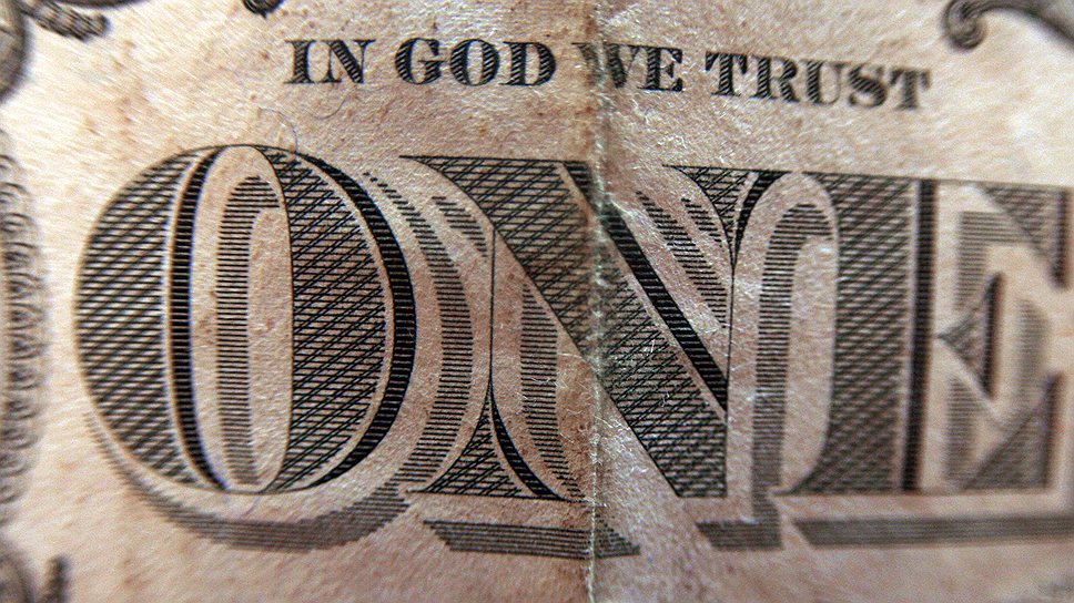 1956 год. На американских долларах появился девиз In God We Trust