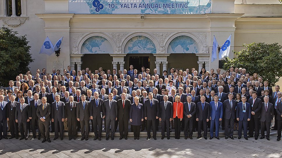 10-я, юбилейная встреча «Ялтинской европейской стратегии» (YES)