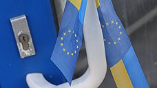 Кипр не будет препятствовать евроинтеграции Украины