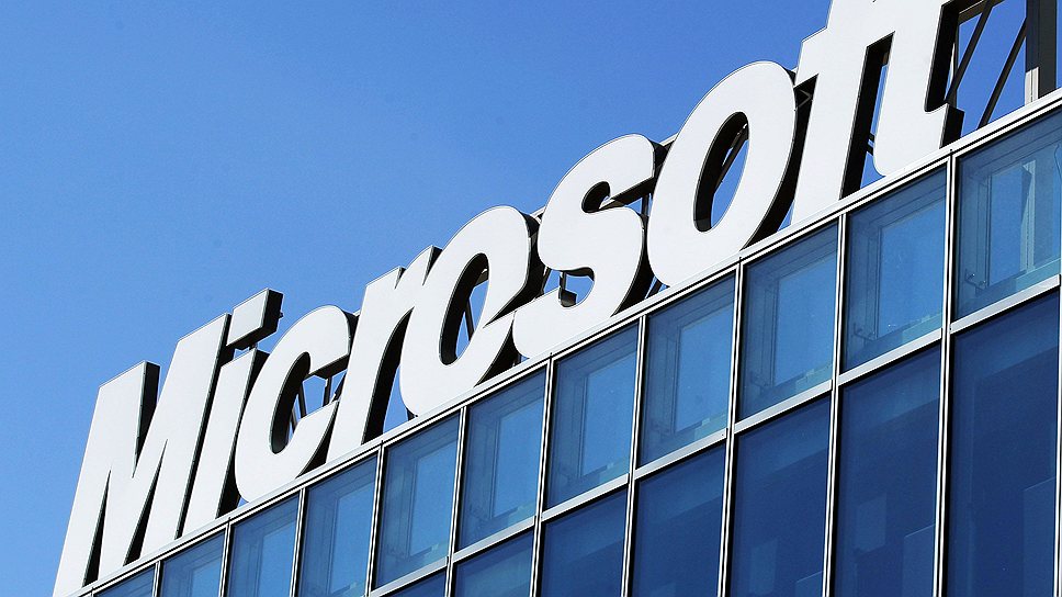 1999 год. Суд признал компанию Microsoft монополией и вынес решение о принудительном ее разделении