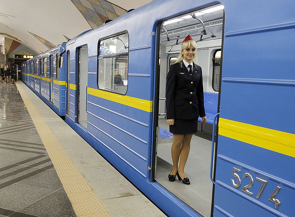 Торжественное открытие станции метро «Теремки» Куреневско-Красноармейской линии