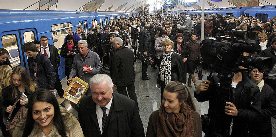 Торжественное открытие станции метро «Теремки» Куреневско-Красноармейской линии