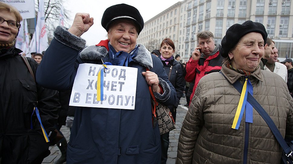 В Украине проходят массовые митинги против приостановки процесса евроинтеграции