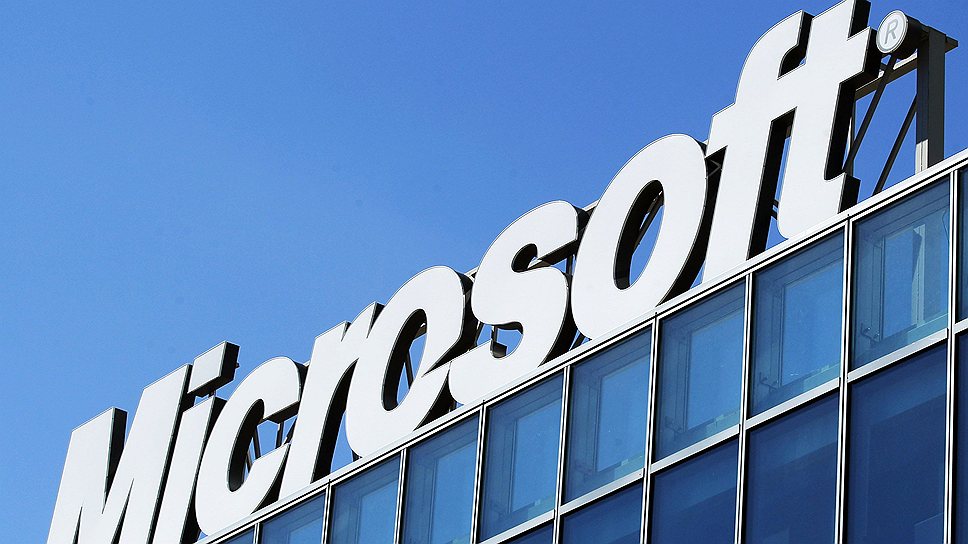 1975 год. Билл Гейтс придумал название своей будущей компании - Microsoft