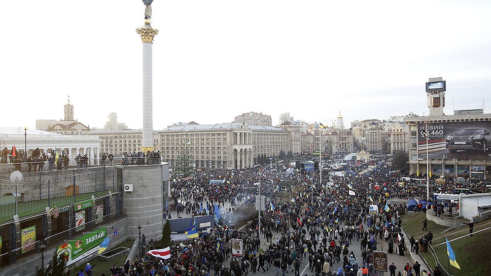 Акция в поддержку евроинтеграции