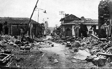 1972 год. В столице Никарагуа, городе Манагуа произошло землетрясение, унесшее жизни 10 тыс. человек