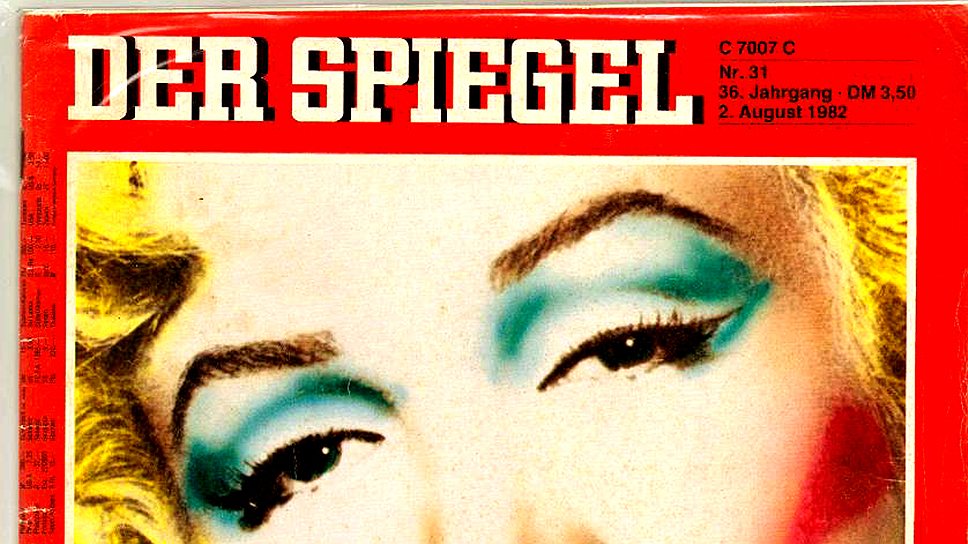 1947 год. Вышел первый номер западногерманского журнала Der Spiegel