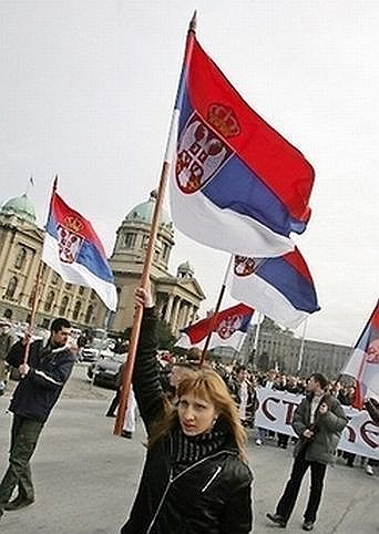 1992 год. Провозглашение независимости Республики Сербия