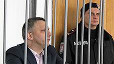 Андрей Слюсарчук получил 8 лет лишения свободы