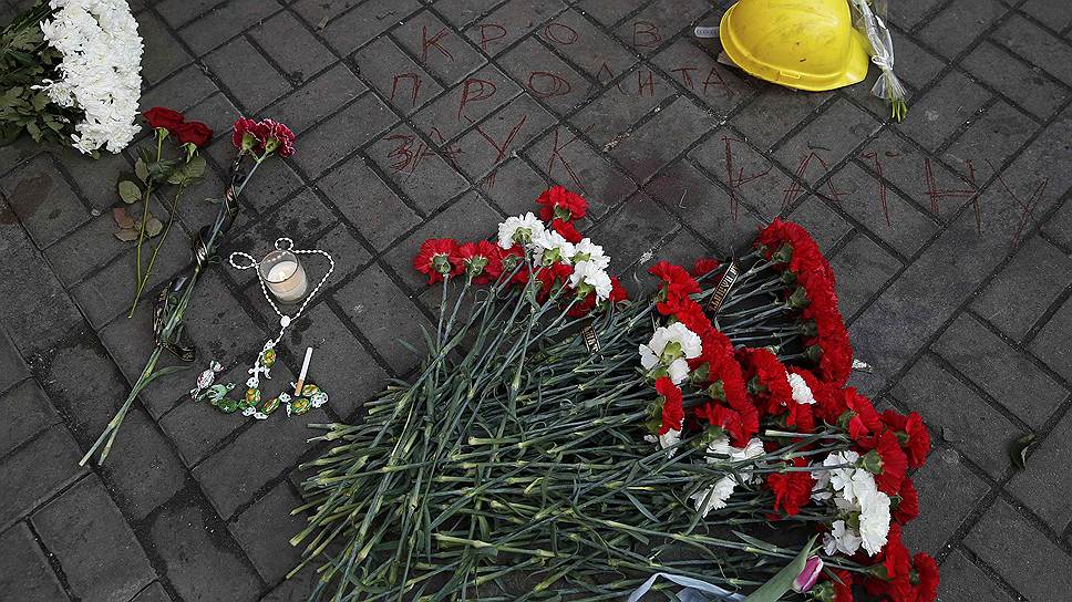 Место скорби по погибшим на майдане Незалежности