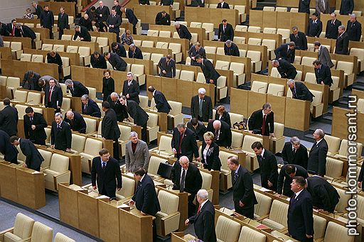 Депутаты Государственной Думы почтили минутой молчания память первого Президента России Бориса Ельцина, скончавшегося 23 апреля