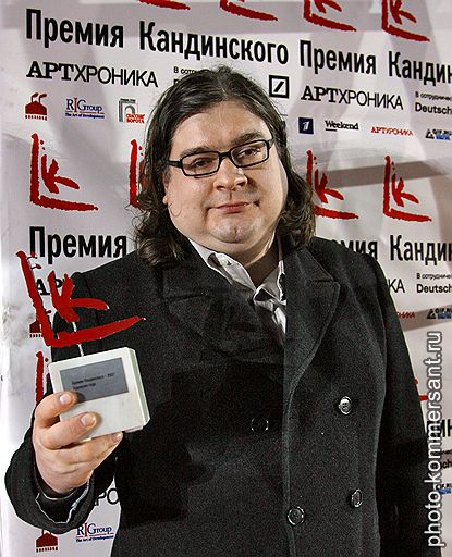 Художник Анатолий Осмоловский во время церемонии награждения лауреатов &amp;quot;Премии Кандинского&amp;quot; за достижения в области современного искусства. Анатолий Осмоловский получил премию в номинации &amp;quot;Художник года&amp;quot;. Церемония прошла в Центре современного искусства &amp;quot;Винзавод&amp;quot;