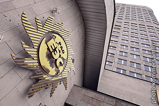 Эмблема РАО &amp;quot;ЕЭС России&amp;quot; на здании главного офиса РАО &amp;quot;ЕЭС России&amp;quot; на Проспекте Вернадского
