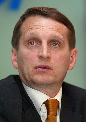 Нарышкин Сергей Евгеньевич, руководитель администрации президента