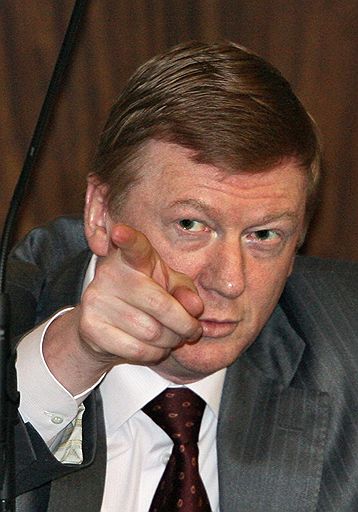 Председатель правления РАО &amp;quot;ЕЭС России&amp;quot; Анатолий Чубайс 
