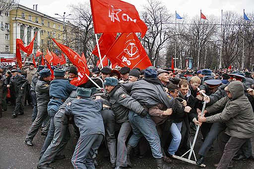 Митинг против повышения тарифов ЖКХ прошел в Воронеже