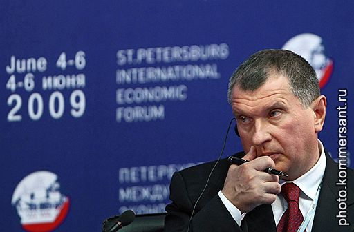 Заместитель предстедателя правительства России Игорь Сечин высказал пожелание, чтобы &amp;quot;Русснефть&amp;quot; покупал сам &amp;quot;Базэл&amp;quot;