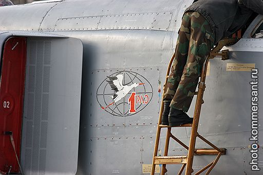 Место базирования разведывательного авиаполка в городке Шаталово Смоленской области