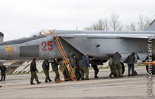 Место базирования разведывательного авиаполка в городке Шаталово Смоленской области