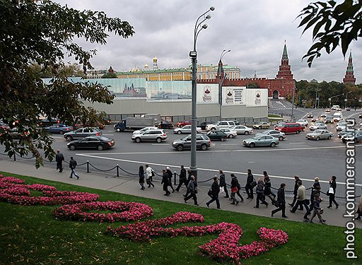 Место, выделенное под строительство реставрационно-депозитарного комплекса для музеев Московского Кремля в районе Боровицкой площади