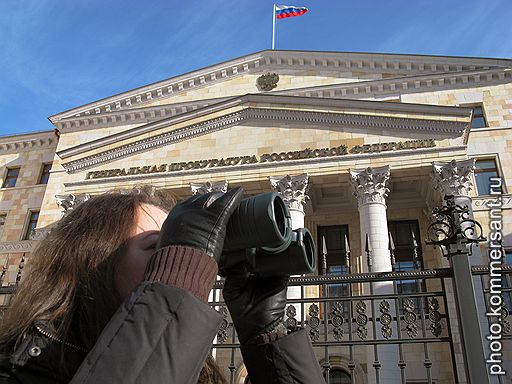 Здание Генеральной прокуратуры России на улице Петровка